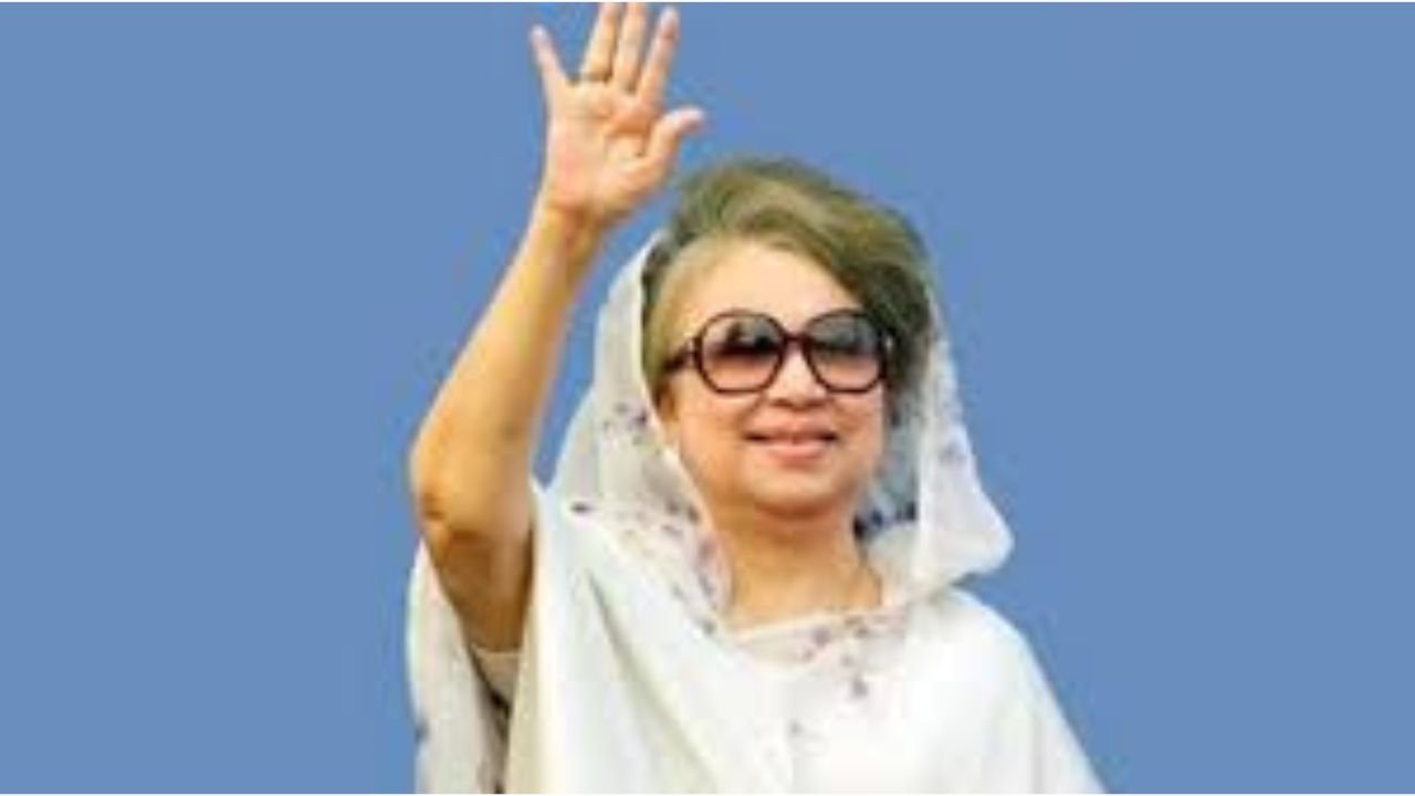 খালেদা জিয়ার বাড়ি কোথায়? বেগম খালেদা জিয়ার জন্মস্থান, শৈশব ও পারিবারিক ইতিহাস